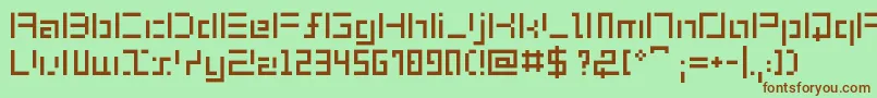 ShuinSans Font – Brown Fonts on Green Background