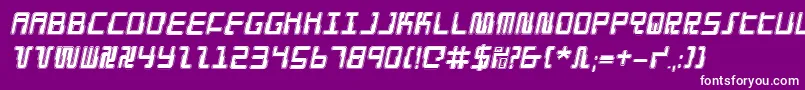 Droidloverpi Font – White Fonts on Purple Background