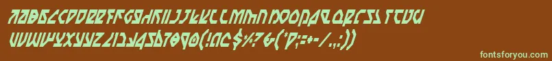 フォントNostromoCondensedItalic – 緑色の文字が茶色の背景にあります。