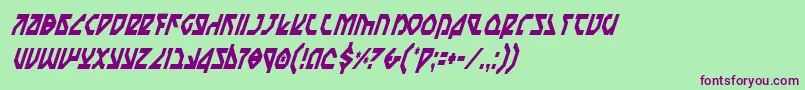 NostromoCondensedItalic-Schriftart – Violette Schriften auf grünem Hintergrund