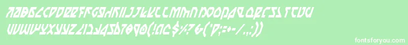 フォントNostromoCondensedItalic – 緑の背景に白い文字