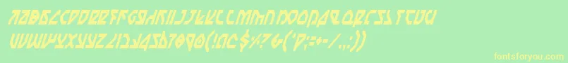 フォントNostromoCondensedItalic – 黄色の文字が緑の背景にあります