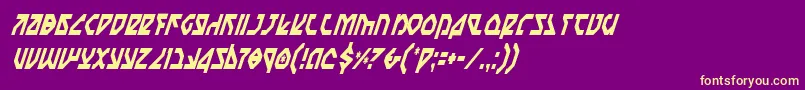 フォントNostromoCondensedItalic – 紫の背景に黄色のフォント