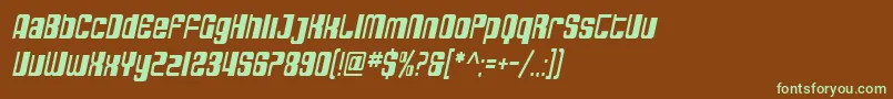 フォントSfDecotechnoCondensedOblique – 緑色の文字が茶色の背景にあります。