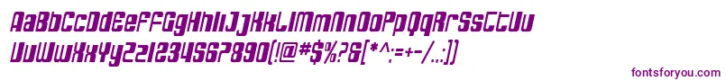 Шрифт SfDecotechnoCondensedOblique – фиолетовые шрифты