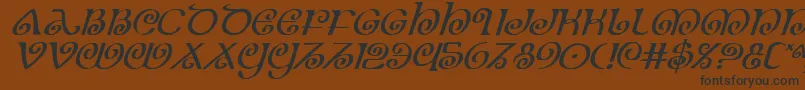 Theshirei Font – Black Fonts on Brown Background