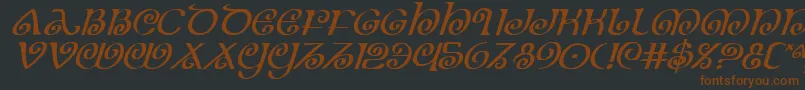 Theshirei Font – Brown Fonts on Black Background