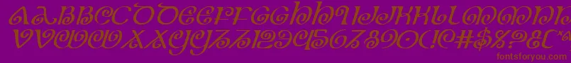 Theshirei Font – Brown Fonts on Purple Background