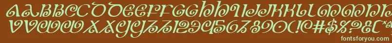 Theshirei Font – Green Fonts on Brown Background