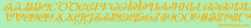 Theshirei Font – Orange Fonts on Green Background