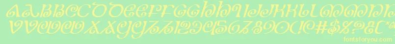 Theshirei Font – Yellow Fonts on Green Background