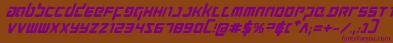 ProkofievBoldItalic Font – Purple Fonts on Brown Background