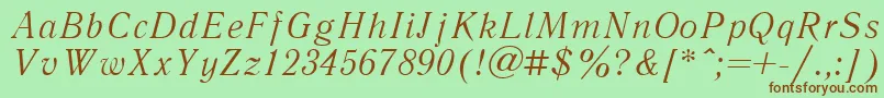 Шрифт LiteraturnayacttItalic – коричневые шрифты на зелёном фоне