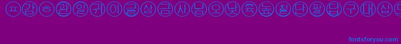 Bullets5korean-Schriftart – Blaue Schriften auf violettem Hintergrund