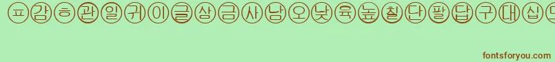 Bullets5korean Font – Brown Fonts on Green Background