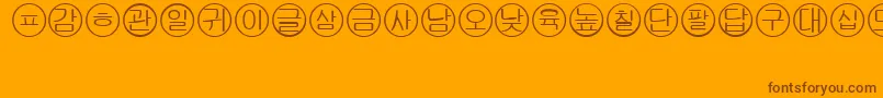 Bullets5korean-Schriftart – Braune Schriften auf orangefarbenem Hintergrund