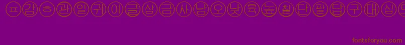 fuente Bullets5korean – Fuentes Marrones Sobre Fondo Morado