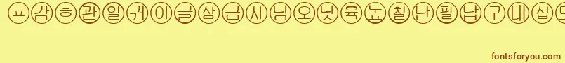 Bullets5korean Font – Brown Fonts on Yellow Background