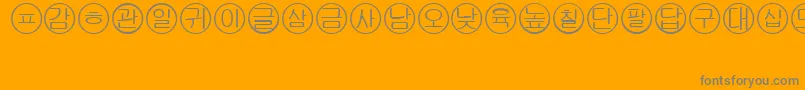 Bullets5korean Font – Gray Fonts on Orange Background