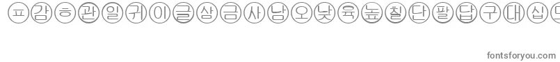 Bullets5korean Font – Gray Fonts