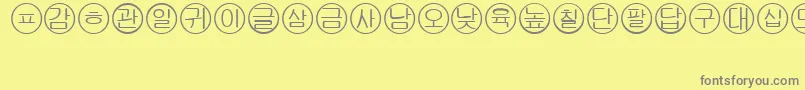 フォントBullets5korean – 黄色の背景に灰色の文字