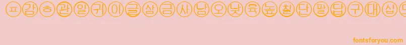 Czcionka Bullets5korean – pomarańczowe czcionki na różowym tle