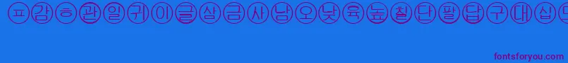 Bullets5korean Font – Purple Fonts on Blue Background