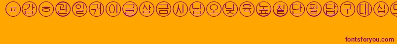 Bullets5korean Font – Purple Fonts on Orange Background