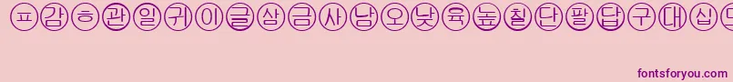 Bullets5korean Font – Purple Fonts on Pink Background