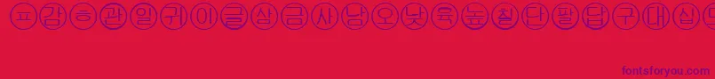Bullets5korean Font – Purple Fonts on Red Background