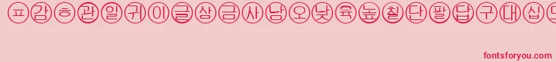 Bullets5korean Font – Red Fonts on Pink Background