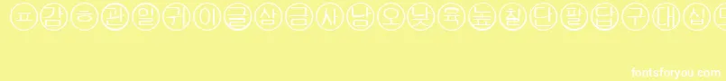 Bullets5korean Font – White Fonts on Yellow Background