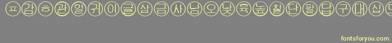 Bullets5korean Font – Yellow Fonts on Gray Background