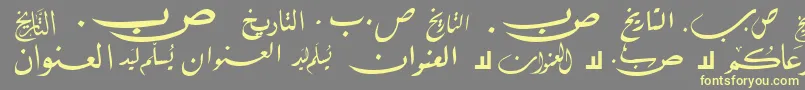 Saiba mais sobre a fonte McsLetterWord3 Fonte McsLetterWord3 – fontes amarelas em um fundo cinza