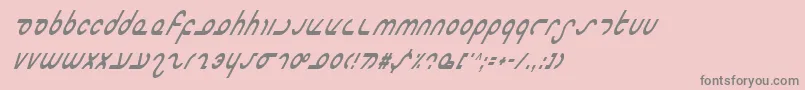 フォントMasterdomCondensedItalic – ピンクの背景に灰色の文字