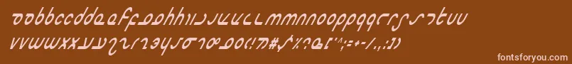 Шрифт MasterdomCondensedItalic – розовые шрифты на коричневом фоне