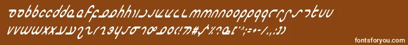 フォントMasterdomCondensedItalic – 茶色の背景に白い文字
