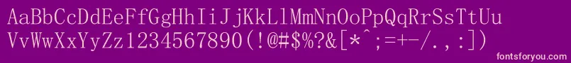 SimsunExtb Font – Pink Fonts on Purple Background