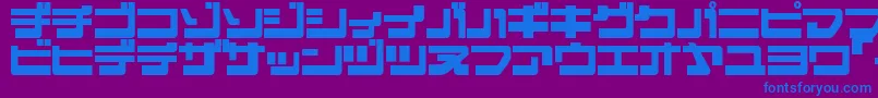 フォントEjectjapRemix – 紫色の背景に青い文字