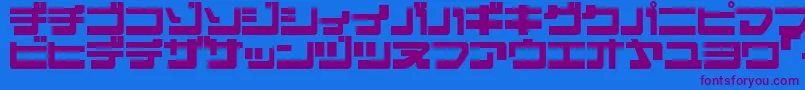 フォントEjectjapRemix – 紫色のフォント、青い背景
