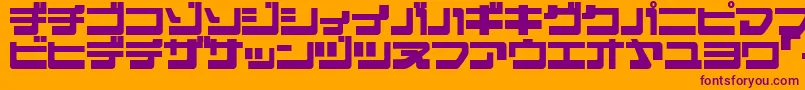 EjectjapRemix-Schriftart – Violette Schriften auf orangefarbenem Hintergrund