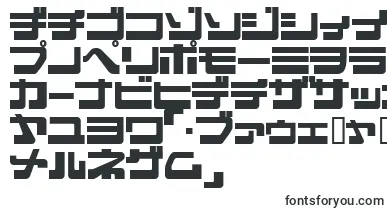  EjectjapRemix font