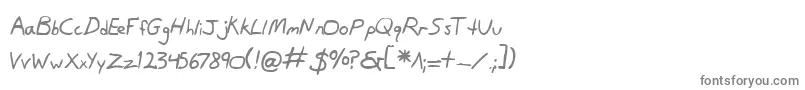 フォントDanv2b – 白い背景に灰色の文字