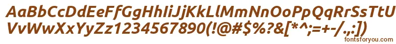 フォントUbuntu ffy – 白い背景に茶色のフォント
