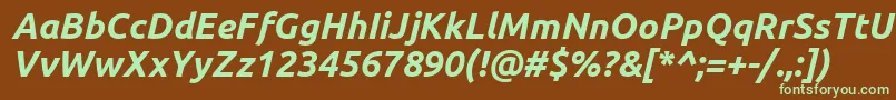 フォントUbuntu ffy – 緑色の文字が茶色の背景にあります。