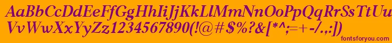 フォントCarniolaBolditalic – オレンジの背景に紫のフォント