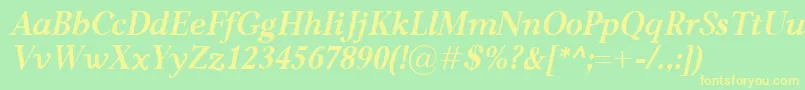 フォントCarniolaBolditalic – 黄色の文字が緑の背景にあります