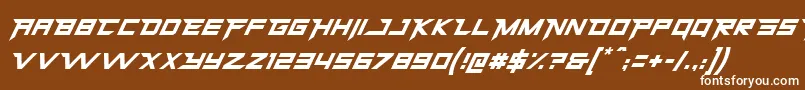 Weitere Informationen zur HermesRegular-Schriftart HermesRegular-Schriftart – Weiße Schriften auf braunem Hintergrund
