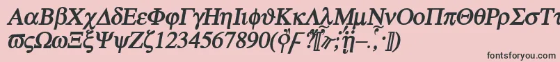 フォントAtebi – ピンクの背景に黒い文字