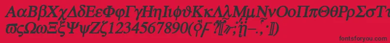 フォントAtebi – 赤い背景に黒い文字